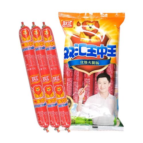 双汇王中王火腿肠淀粉肠泡面搭档拍档整箱批发商用官方旗舰店香肠