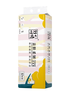 竹叶情60卷四层加厚无芯卷纸原生竹浆提装实惠装卫生纸无香味卷纸
