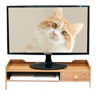 台式电脑显示器增高架加厚办公室收纳桌面屏幕加高垫高底座置物架