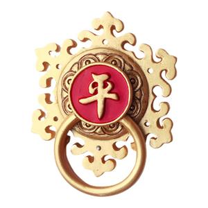 2024新龙年款平安喜乐中国风冰箱贴磁贴创意礼品装饰门贴对联磁吸