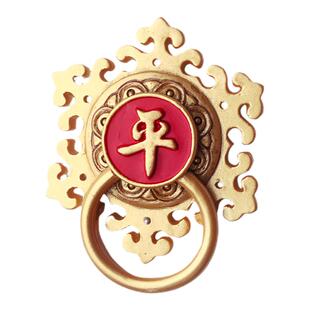 2025新年礼物春节平安喜乐国潮风冰箱贴磁铁贴装饰门贴对联磁吸