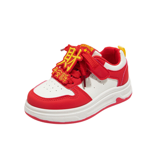 踏步兔女童运动鞋早春2026新款儿童过年鞋子女孩红色板鞋中大童鞋