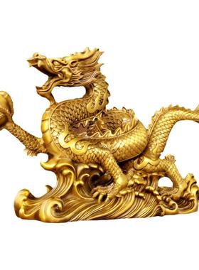 黄铜龙摆件招财客厅摆放新中式龙