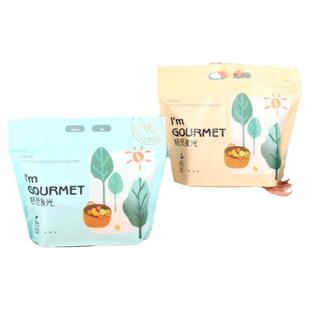 450g吐司包装袋碱水全麦面包牛轧糖零食烘焙包装袋手提自立拉链袋