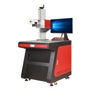 光纤紫外激光打标机金属铭牌刻字机塑料打码机陶瓷玻璃激光雕刻机