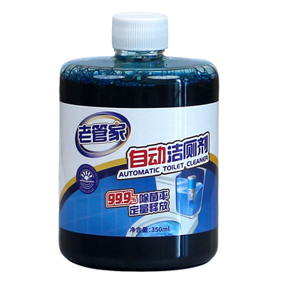 老管家洁厕宝除菌去污臭自动洁厕