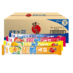 蜡笔小新85ml碎冰冰棒冰碎果冰整箱脆脆冰饮料儿童零食整箱批发