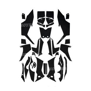 【加厚装甲贴】适用光阳AK550贴纸车身保护油箱贴膜防刮改装配件