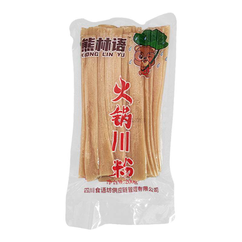 整箱宽粉薯类粉川粉火锅粉条