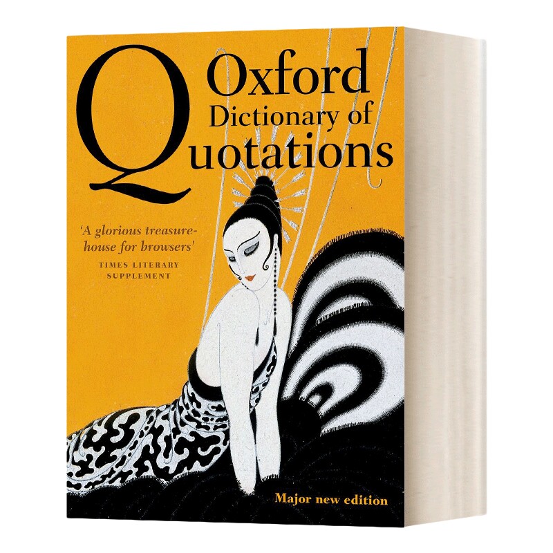 精装 英文原版 Oxford Dictionary of Quotations 牛津引用词典 第八版 英文版 进口英语原版书籍
