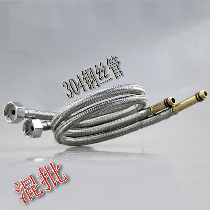 雨燕卫浴 304不锈钢菜盆龙头软管 厨房面盆龙头单头冷热进水管