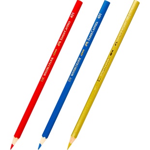 【红辉油性彩铅单支补色】德国辉柏嘉油性彩铅单支彩色铅笔红辉专业手绘人物单买单只补色单色白红色黑色399