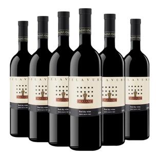 格鲁吉亚红酒原瓶进口玛朗尼MARANI特拉乌里干红葡萄酒礼盒年货