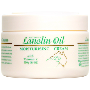 gm澳芝曼澳洲绵羊油VE滋润面霜200g素颜补水保湿日霜护肤乳液正品