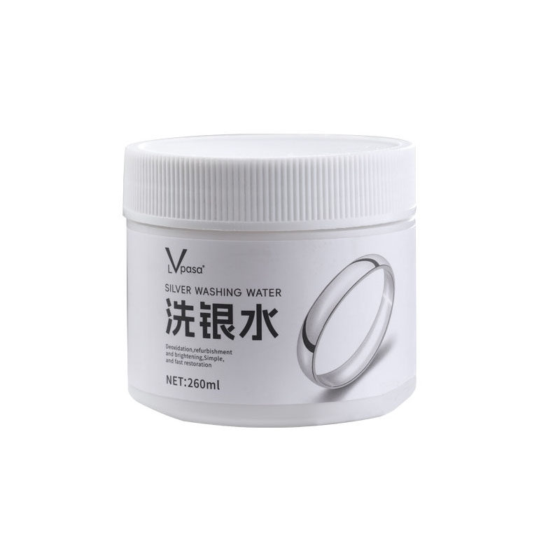 擦银布洗银水擦银棒洗银饰专用水去氧化不伤纯银首饰银器清洁剂液