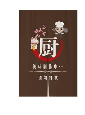 赠送伸缩杆防水防油烟免打孔安装