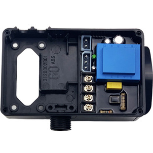 日井水泵微电脑智能增压泵电路板水流螺母压力自动开关控制器配件