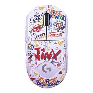 适用罗技GPW防滑贴鼠标狗屁王一代二代三代四代朱雀鹰眼小狗贴纸