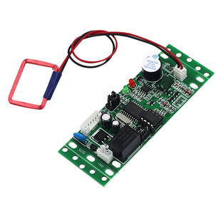 厂家直销IDIC嵌入式门禁楼宇电梯电脑免布线加密刷卡模块刷卡板