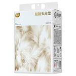 植护大包婴儿柔纸巾悬挂式抽纸整箱批面巾纸家用实惠装餐巾卫生纸