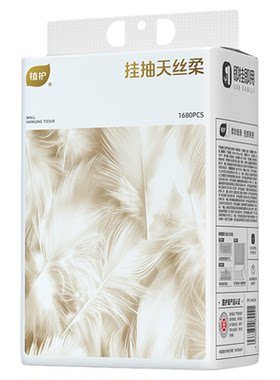 植护6大提婴儿柔纸巾悬挂式