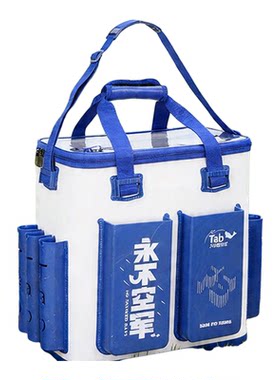 Tab一体成型硬壳活鱼桶野钓