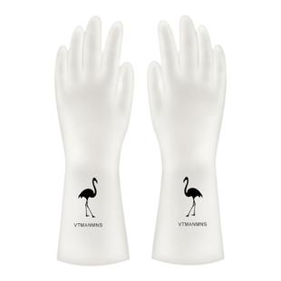 橡胶洗碗刷碗手套男家务洗衣服防水耐用型女厨房家用薄款夏季