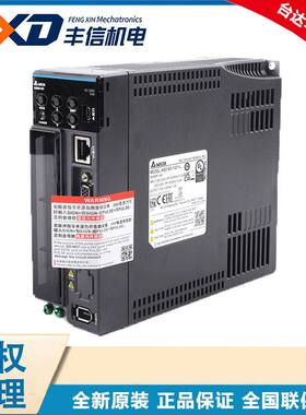 台达B3伺服驱动器 100W交流伺服电机ECM-A3H-C10401RS1