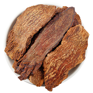 锁阳中药材500g正品官方旗舰店药材肉苁蓉淫羊藿锁阳整根切片泡酒