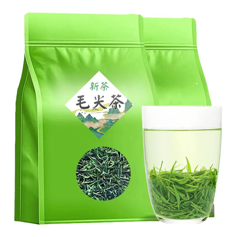 【工厂直发】高山毛尖绿茶春茶2信阳毛尖