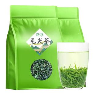 【工厂直发】高山毛尖绿茶2025新茶叶浓香型散装250g嫩芽非碧螺春