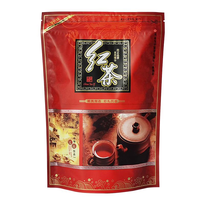 红茶金骏眉正山小种大红袍包装袋