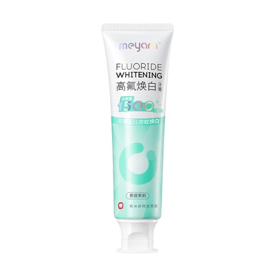 meyarn米妍去黄含氟美白正畸牙膏