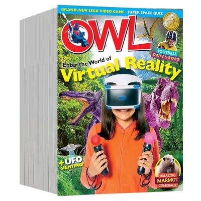 订阅猫头鹰9-13岁儿童科学类杂志