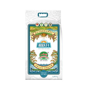 天津正宗小站稻大米2025年小圆粒经典优选新米五公斤真空包装粳米