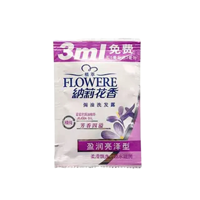 纳莉花香洗发水8mL纳莉花香活动家用洗浴酒店袋装