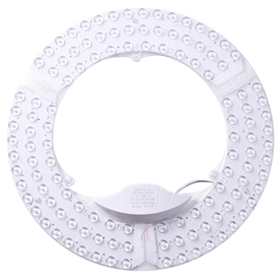 全光谱led灯芯护眼吸顶灯替换光源圆形灯板模组节能磁吸改造灯盘