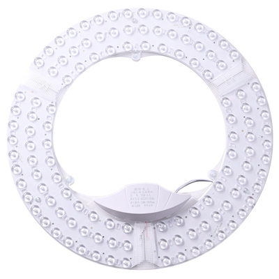 全光谱led灯芯护眼吸顶灯替换光源圆形灯板模组节能磁吸改造灯盘