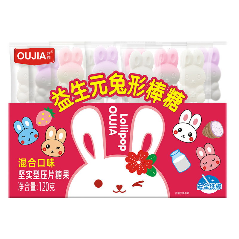 欧伽棒棒糖无蔗糖益生元牛乳棒
