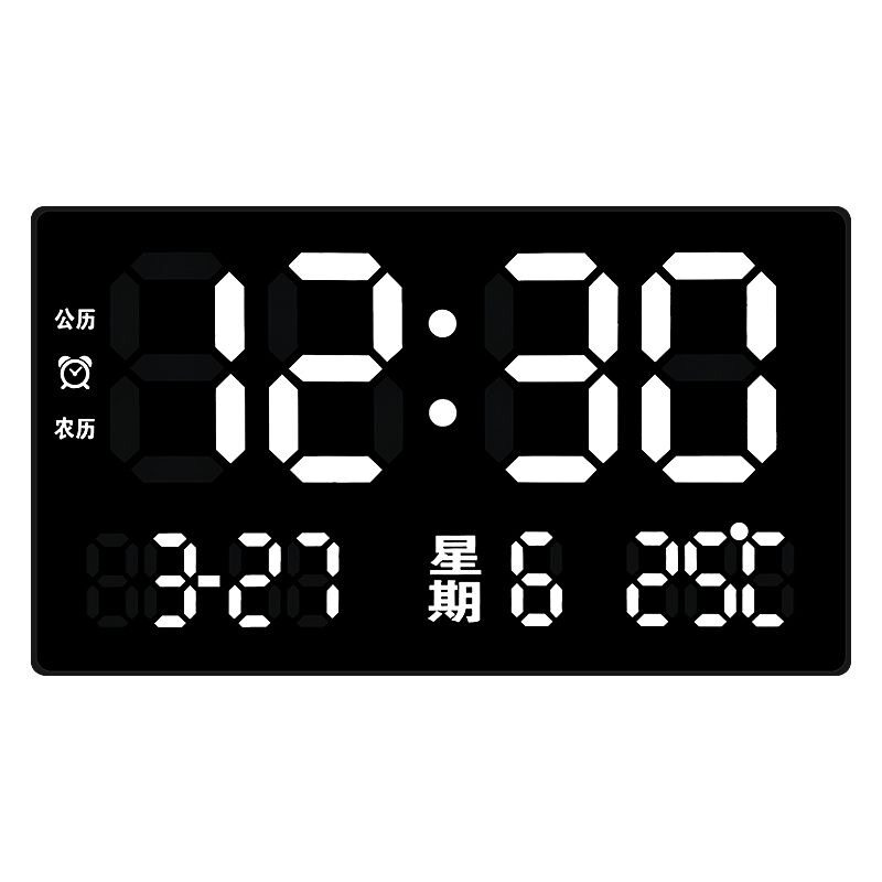 2026新款智能时钟意夜光电子时钟