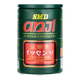 安记益鲜素600g商用去腥增鲜粉燕窝鱼翅鲍鱼酒店高档提鲜调味料