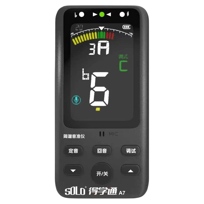 得学通a7二胡简谱音准仪solo搜罗直播间同款二胡专用校音器定音器