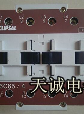 议价奇胜4四级交流接触器 CLIPSAL 6C65/4  6C50/4线圈电压380V 2