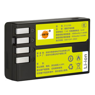 3C认证蒂森特D-Li109相机电池 适用于宾得KR K2 K30 K50 K500 K-50 K-70 K-P K-S2 S1充电器