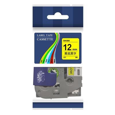 创硕标签色带覆膜耐刮