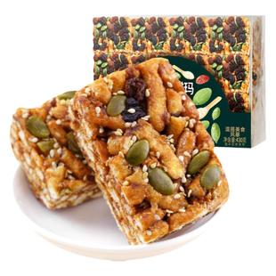 名沙黑糖沙琪玛燕麦整箱独立小包装休闲零食品低糖萨其马营养早餐