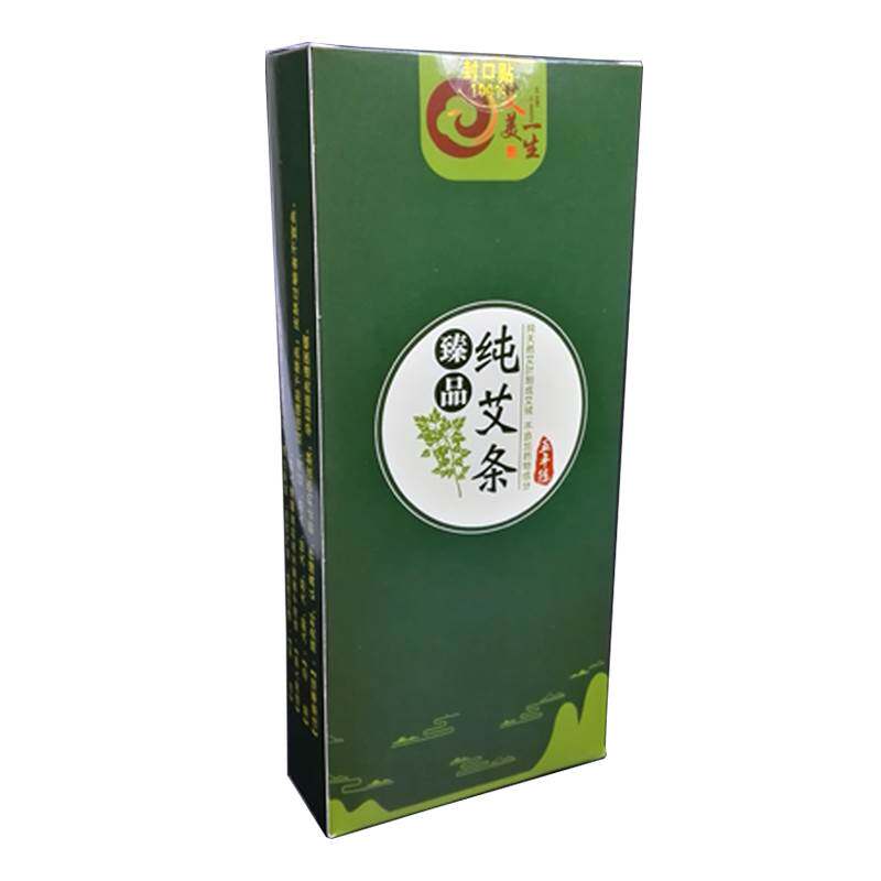南阳特级家庭式桑皮纸艾条