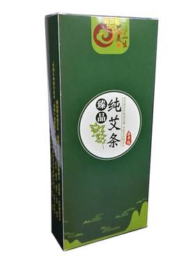 南阳特级家庭式桑皮纸艾条