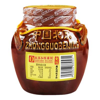 老才臣豆腐乳350g坛装火锅