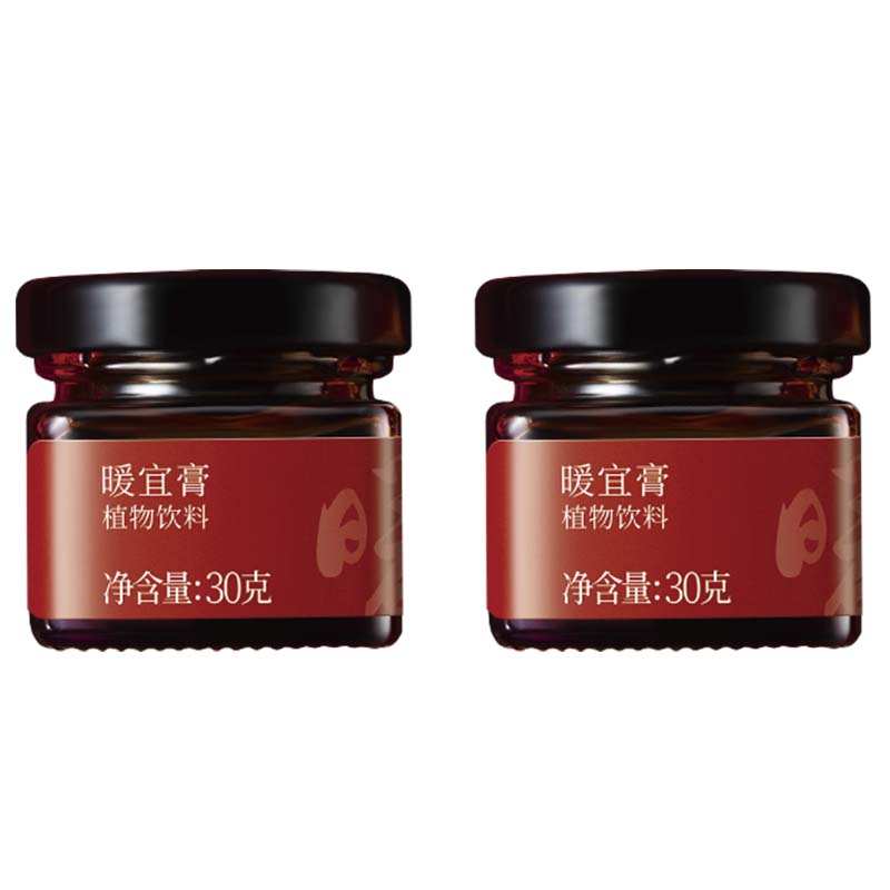 【顺丰】广禾堂暖宜膏人参阿胶四物膏方女生补红益母姨妈经期调理